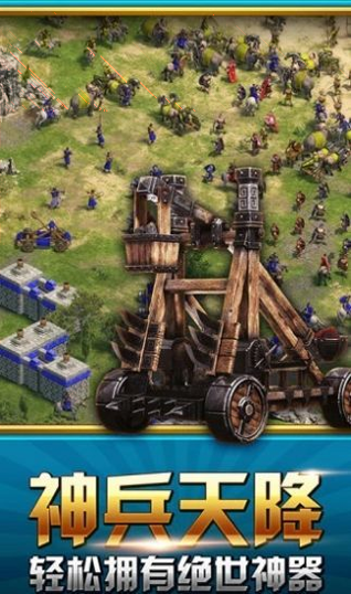 The lost paradise安卓版