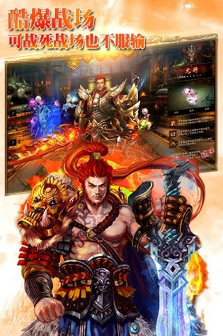 The lost paradise安卓版