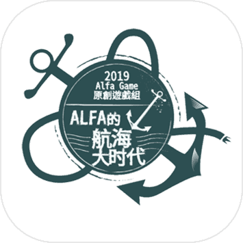 ALFA_OpenSea