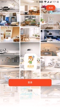 度度熊装修