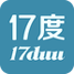 17度租赁公装