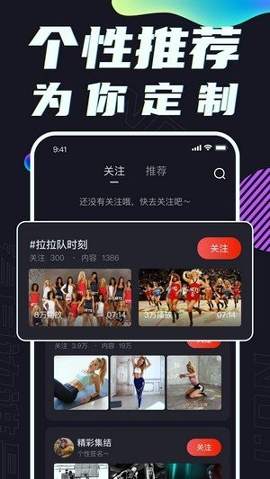 球热体育