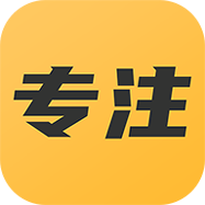 不碰手机