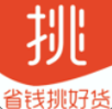 省挑