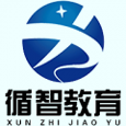 循智