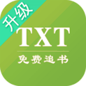 TXT免费全本追书