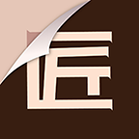 华鉴匠心