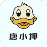 唐小押