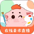 小嘟绘