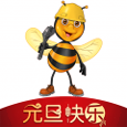 蜜蜂修修