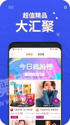 万城亿佳