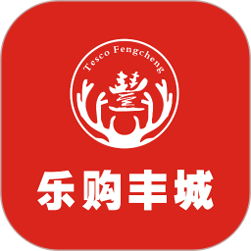 乐购丰城