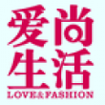 爱尚生活