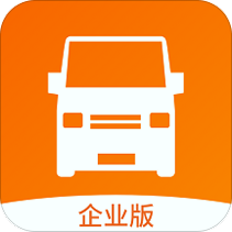 货拉拉企业版官方版