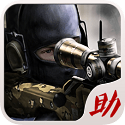掌上CF手游助手