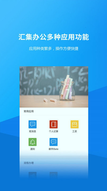 河北金融学院