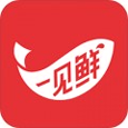 一见鲜