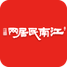 江南民居网