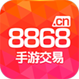 8868手游交易
