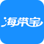 海带宝