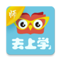 去上学教师
