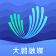 深爱大鹏