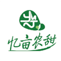 忆亩农甜