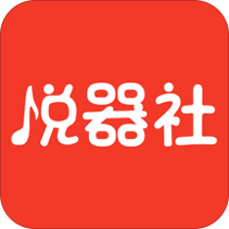 悦器社安卓版