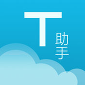 慧道助教