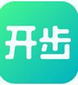 开步运动