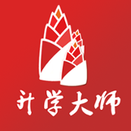 升学大师