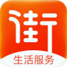 跑堂腿