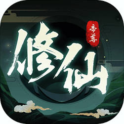 叫我帝尊大人游戏