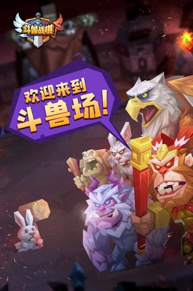 吞天鲲