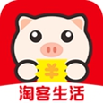 淘客生活2