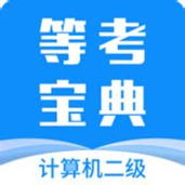 雅思宝典