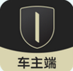 一号车主端