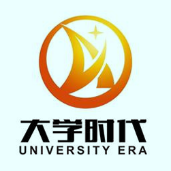 我的大学时代