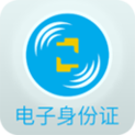 路引通