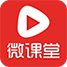 外朗微课堂