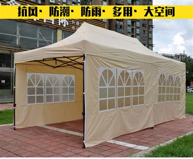 中国遮阳交易平台