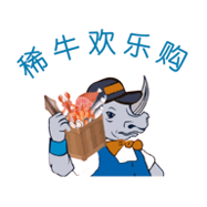 稀牛