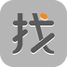 一找
