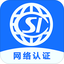 社保网络认证