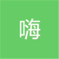 酷嗨