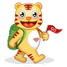 天虎云游