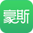 豪斯先生