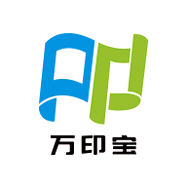 万印宝