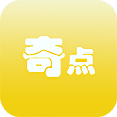 奇点手游折扣平台