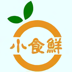 小食鲜